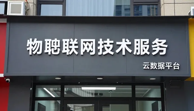 提升需求反馈效率的关键操作与注意事项