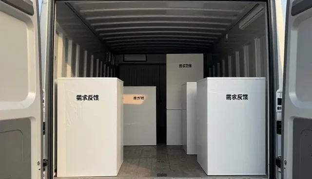 注重数字化平台：肇庆市赞然数据科技有限公司经验谈